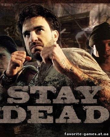 Stay Dead (2012)
