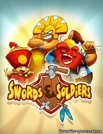 Swords and Soldiers HD (2012)