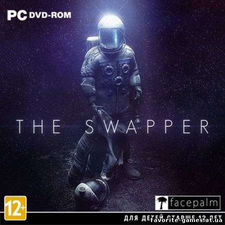 The Swapper (2013)