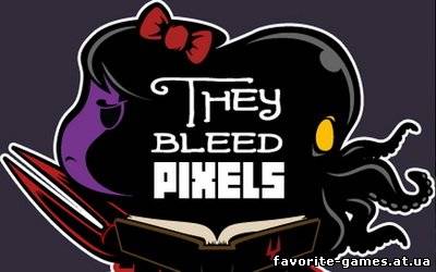 They Bleed Pixels (2012)