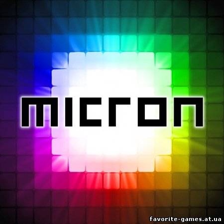 Micron (2013)