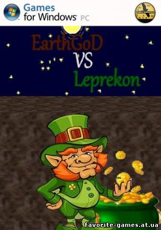 Earth God VS Leprekon (2013)