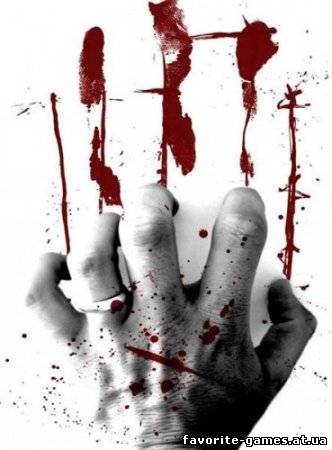 Escaping the dark horror (2013)