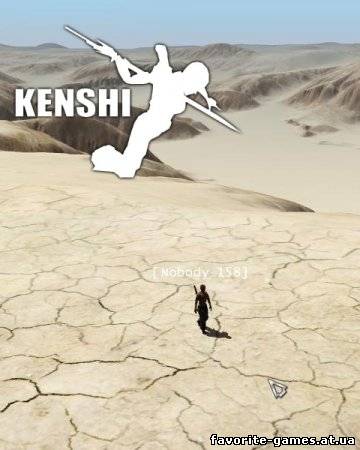 Kenshi (2013)