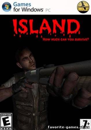 Island (2013)