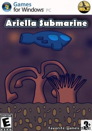 Ariella Submarine (2013)