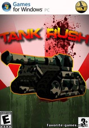 Tank Rush (2010)