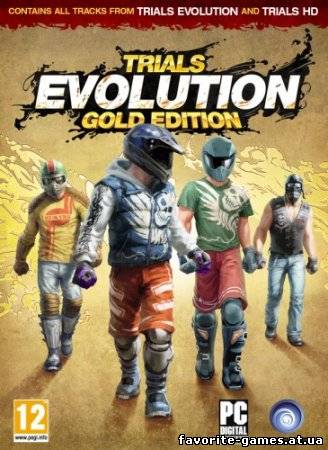 Trials Evolution (2012)
