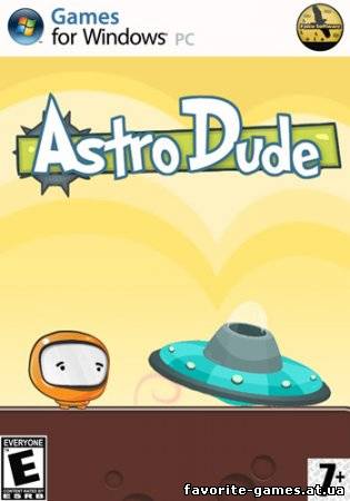 AstroDude (2013)