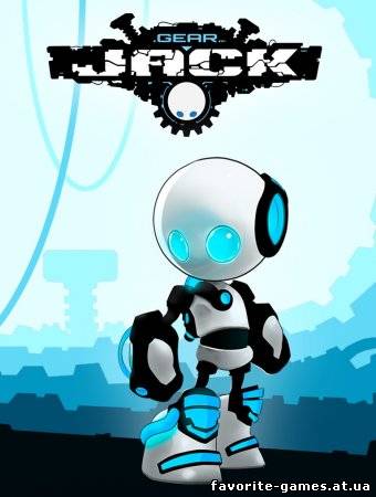 Gear Jack (2012)