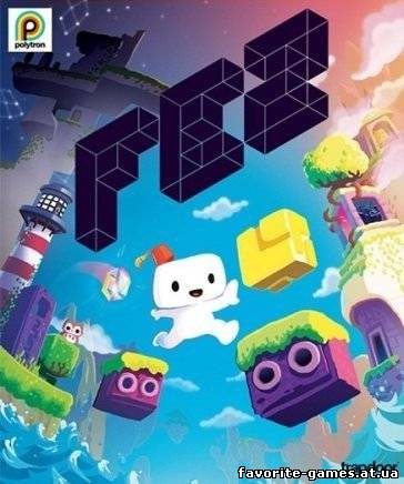 Fez (2013)