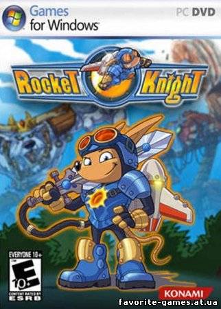 Rocket Knight (2010)