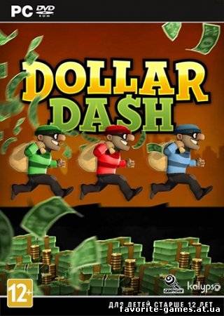 Dollar Dash (2013)
