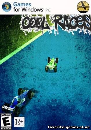 Cool Races (2013)