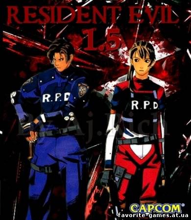 Resident Evil 1.5 (2013)