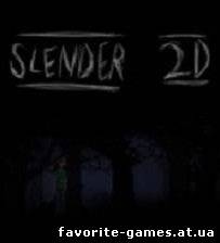 Slender 2D