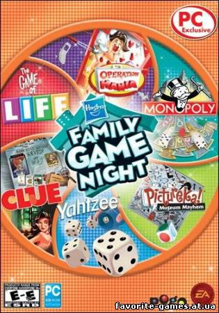 Hasbro Family Game Night (2010)