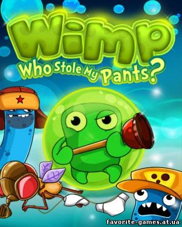 Wimp: Who Stole My Pants? (2013)