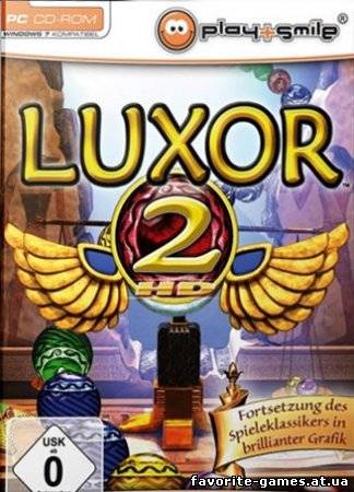 Luxor 2 HD (2013)