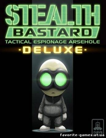 Stealth Bastard Deluxe (2012)