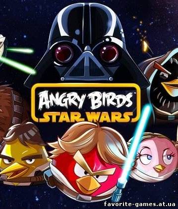Angry Birds Star Wars (2012)