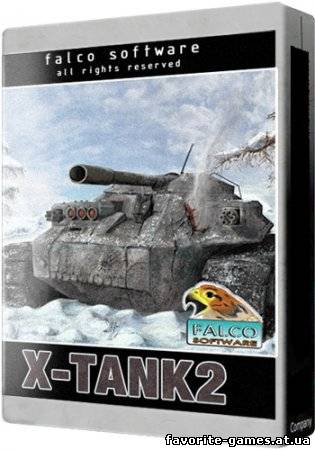 X Tank 2 (2012)