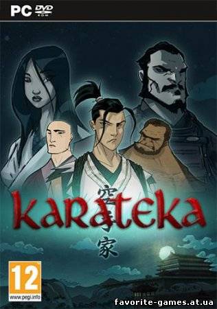 Karateka (2012)