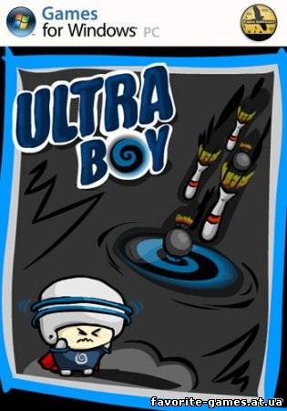 Ultra Boy (2013)