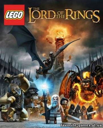 Lego Lord of the Rings (2012)