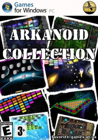 Arkanoid Collection (2012