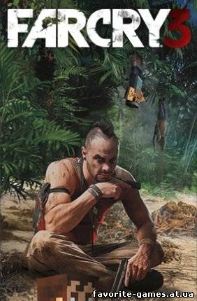 Minecraft - Far Cry 3 (2012)