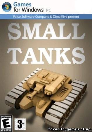 Small Tanks (2012)