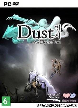 Dust: An Elysian Tail (2013)