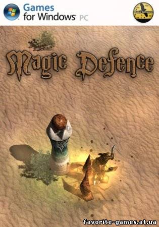 Magic Defence (2013)