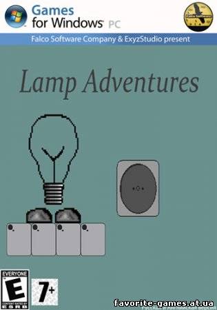 Lamp Adventures (2012)