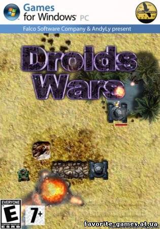 Droids Wars (2012)