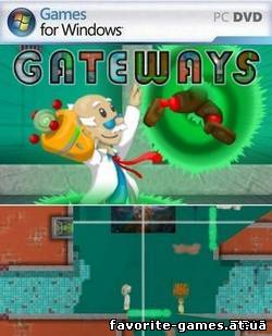 Gateways (2012)