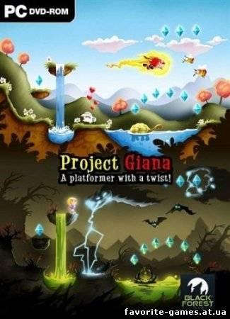 Project Giana (2012)