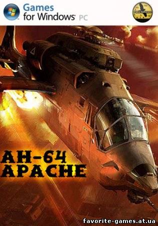 AH-64 Apache (2013)