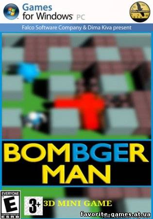 Bombger Man (2010)