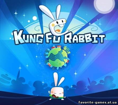 Kung Fu Rabbit (2013)