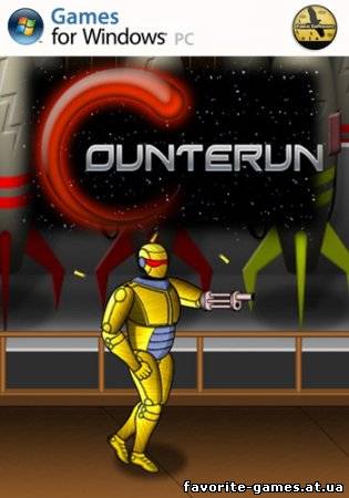 Counterun (2013)