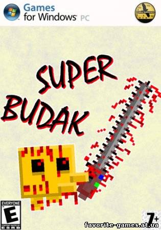Super Budak (2013)