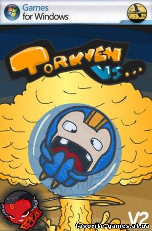Torkven 2 (2013)