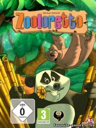 Zooloretto (2012)
