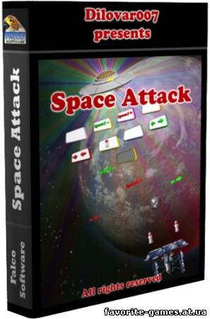 Space Attack Arcanoid (2012)
