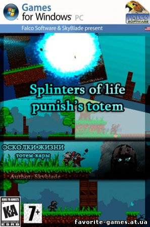 Splinters Of Life (2012)