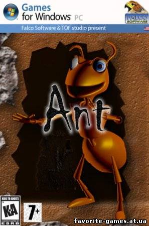 Ant (2012)