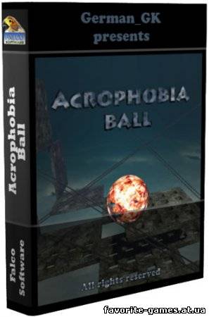 Acrophobia Ball (2012)