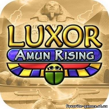 Luxor Amun Rising HD (2012)
